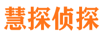 和县外遇调查取证